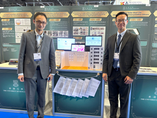 eCheckGo: 一個大模型驅動的人工智能系統，用於高密度城市超高快速、可拓展的建築檢測